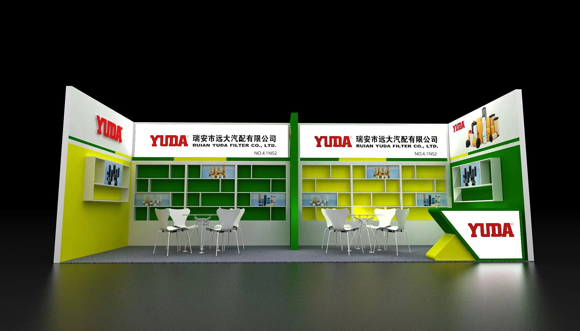 به اتومکانیکا شانگهای خوش آمدید.شماره غرفه ما 4.1N50-4.1N52 است