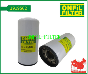برای CNH J919562 استفاده کنید
