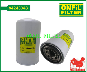 برای CNH 84248043 استفاده کنید