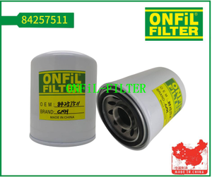 برای CNH 84257511 استفاده کنید