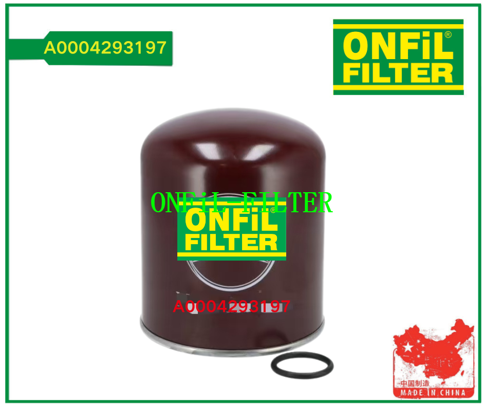 برای بنز A0004293197 استفاده کنید