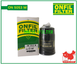 onfil on5053m