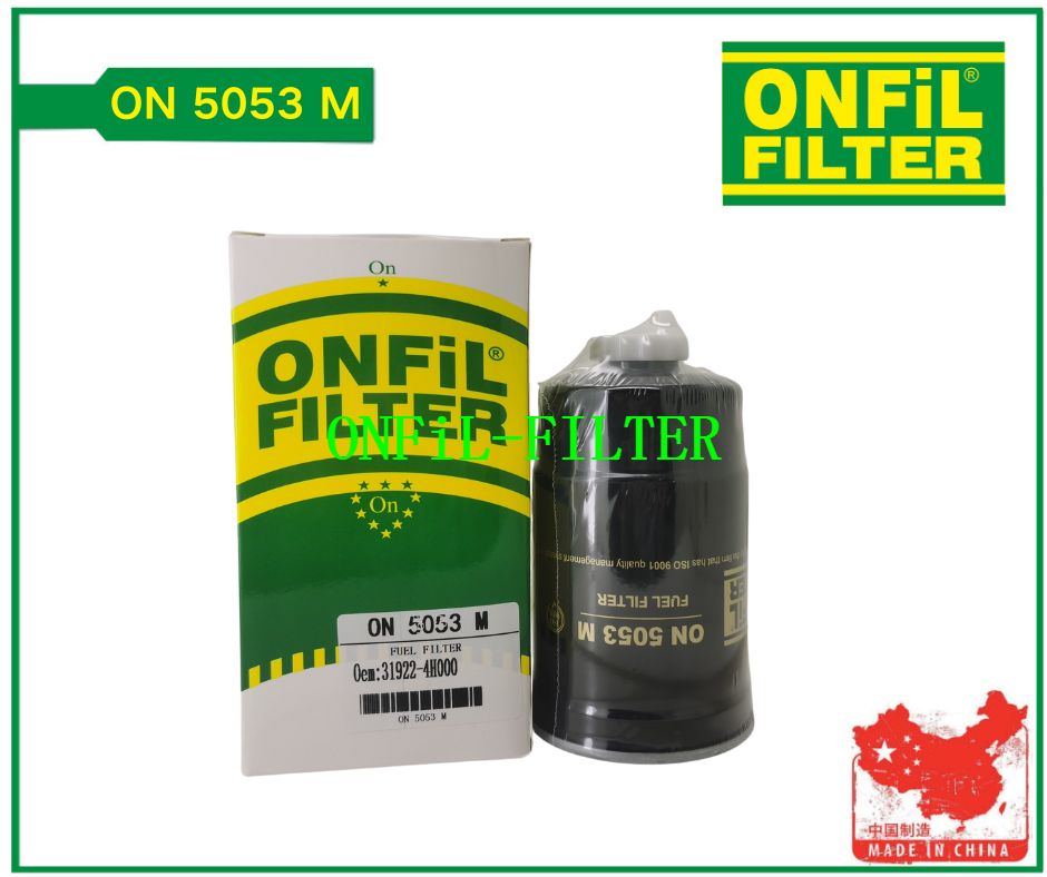 onfil on5053m