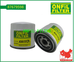 برای CNH 87679598 استفاده کنید