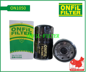 Onfil ON1050