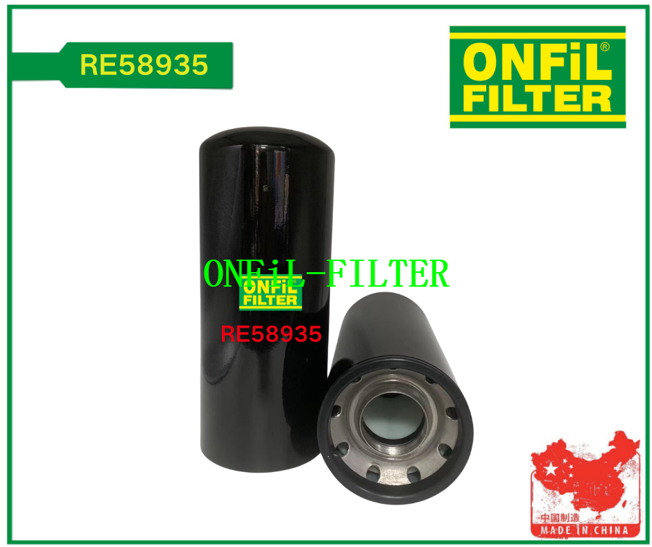 برای John deere RE58935 استفاده کنید