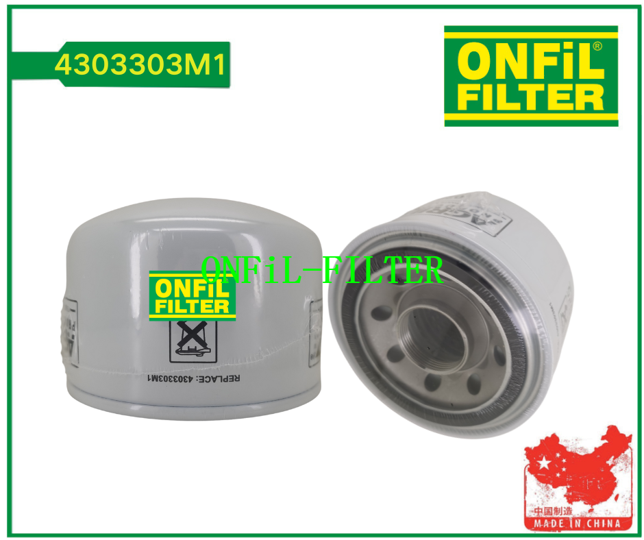 برای AGCO 4303303M1 استفاده کنید