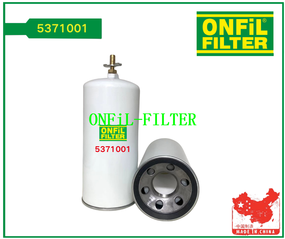 برای Fleetguard 5371001 استفاده کنید