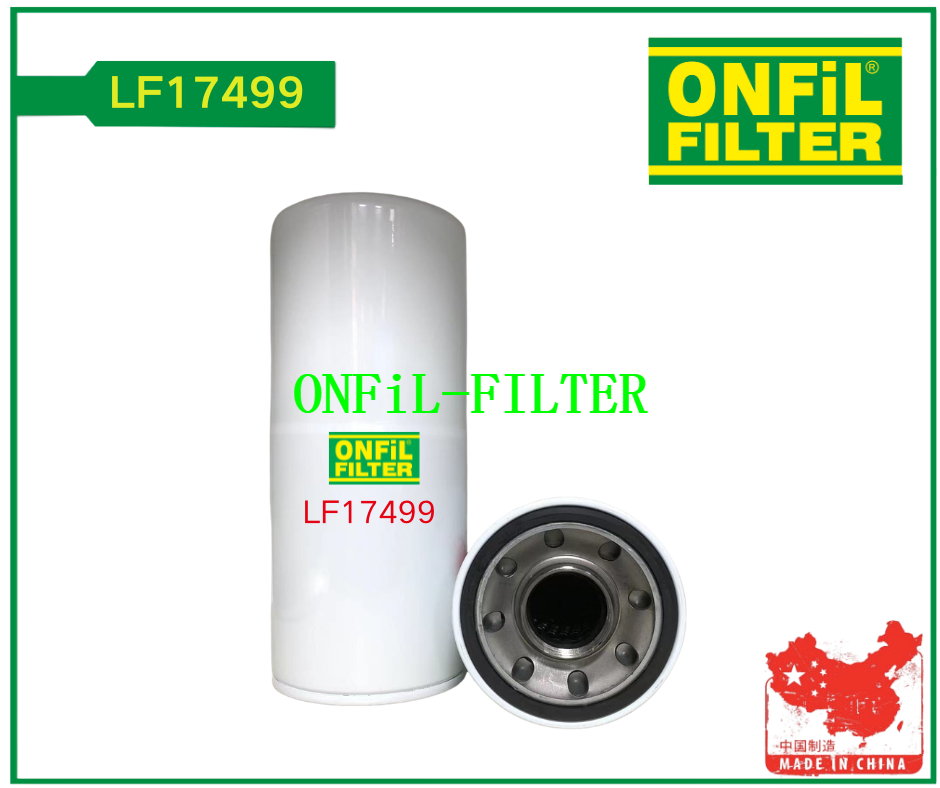 برای Fleetguard LF17499 استفاده کنید