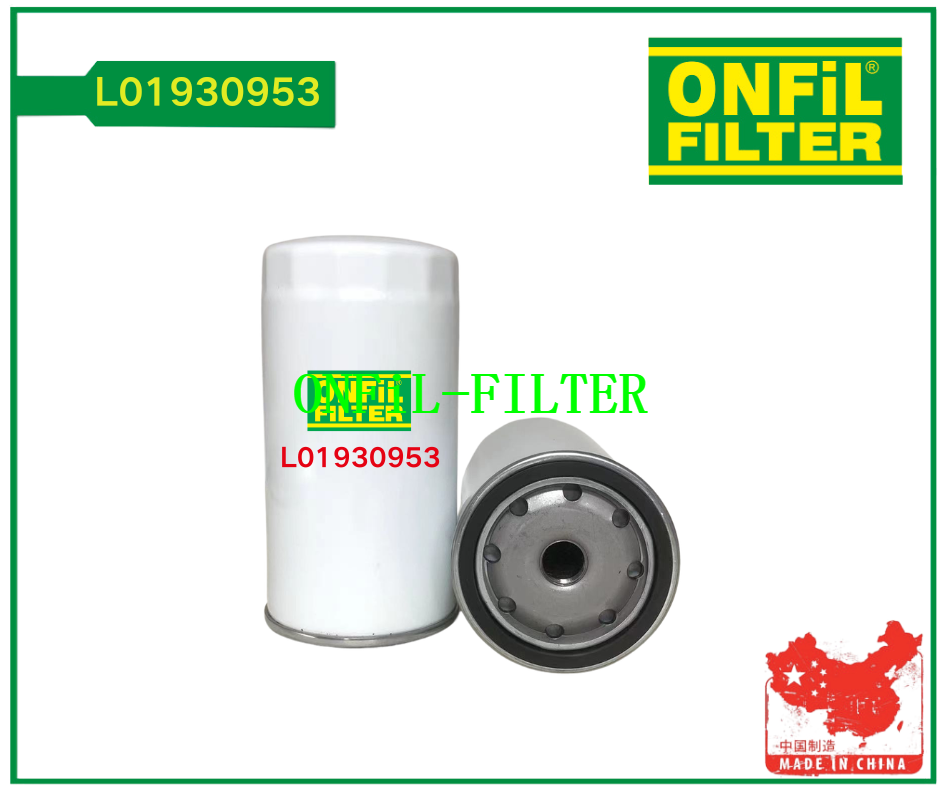برای هیتاچی L01930953 استفاده کنید