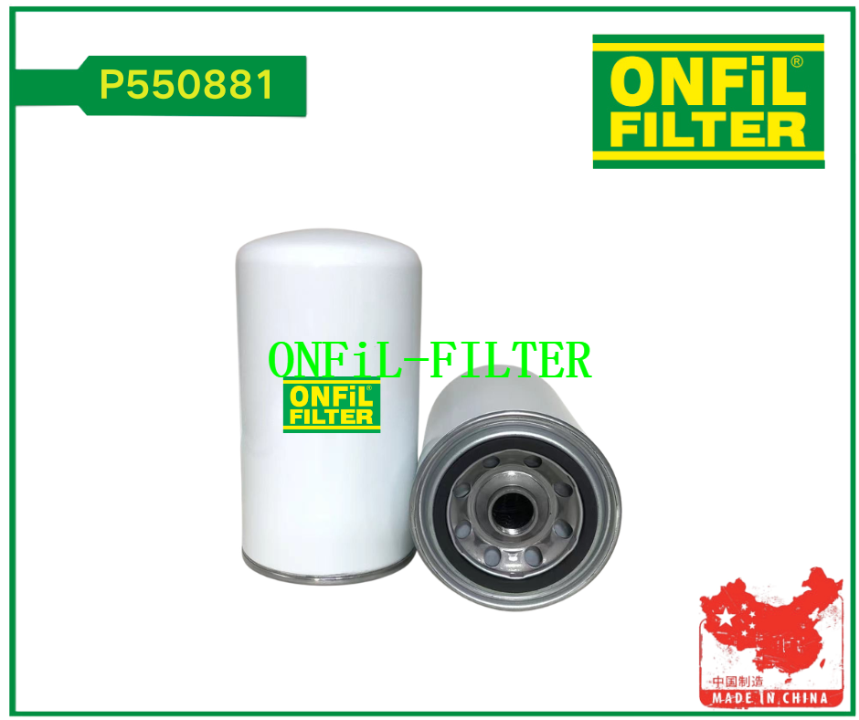 برای Donaldson P550881 استفاده کنید