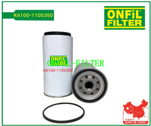 برای YUCHAI K6100-1105350 استفاده کنید