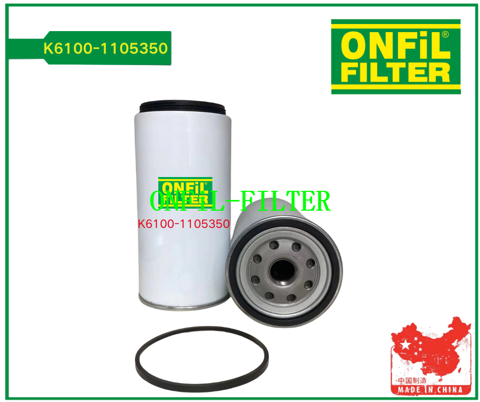 برای YUCHAI K6100-1105350 استفاده کنید