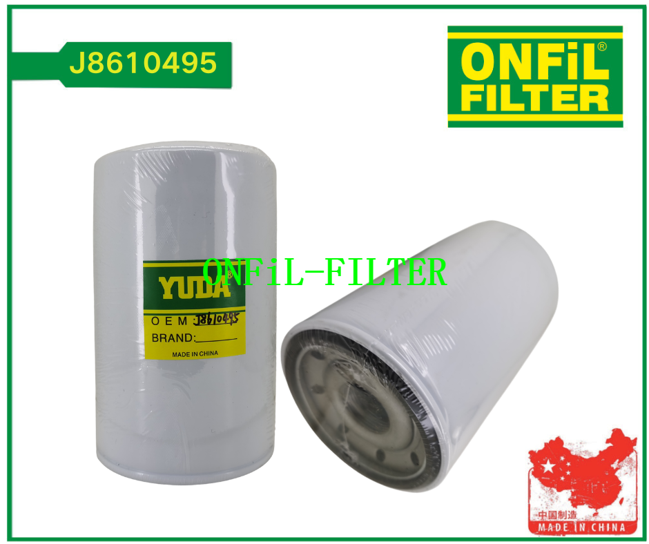 برای Donaldson J8610495 استفاده کنید