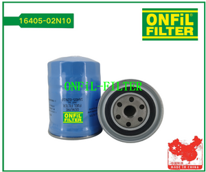 استفاده برای نیسان 16405-02N10