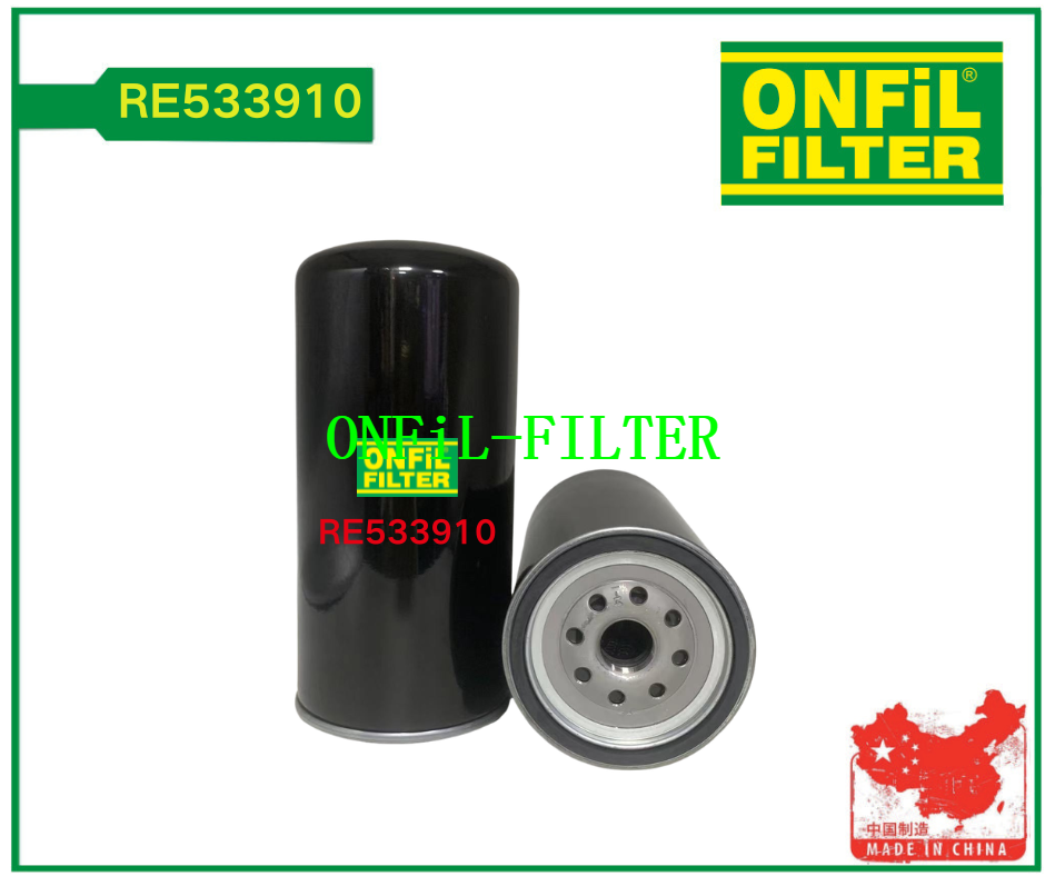 برای John deere RE533910 استفاده کنید