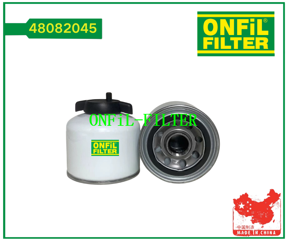 برای Cnh 48082045 استفاده کنید