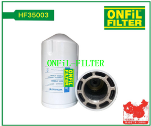 برای Fleetguard HF35003 استفاده کنید